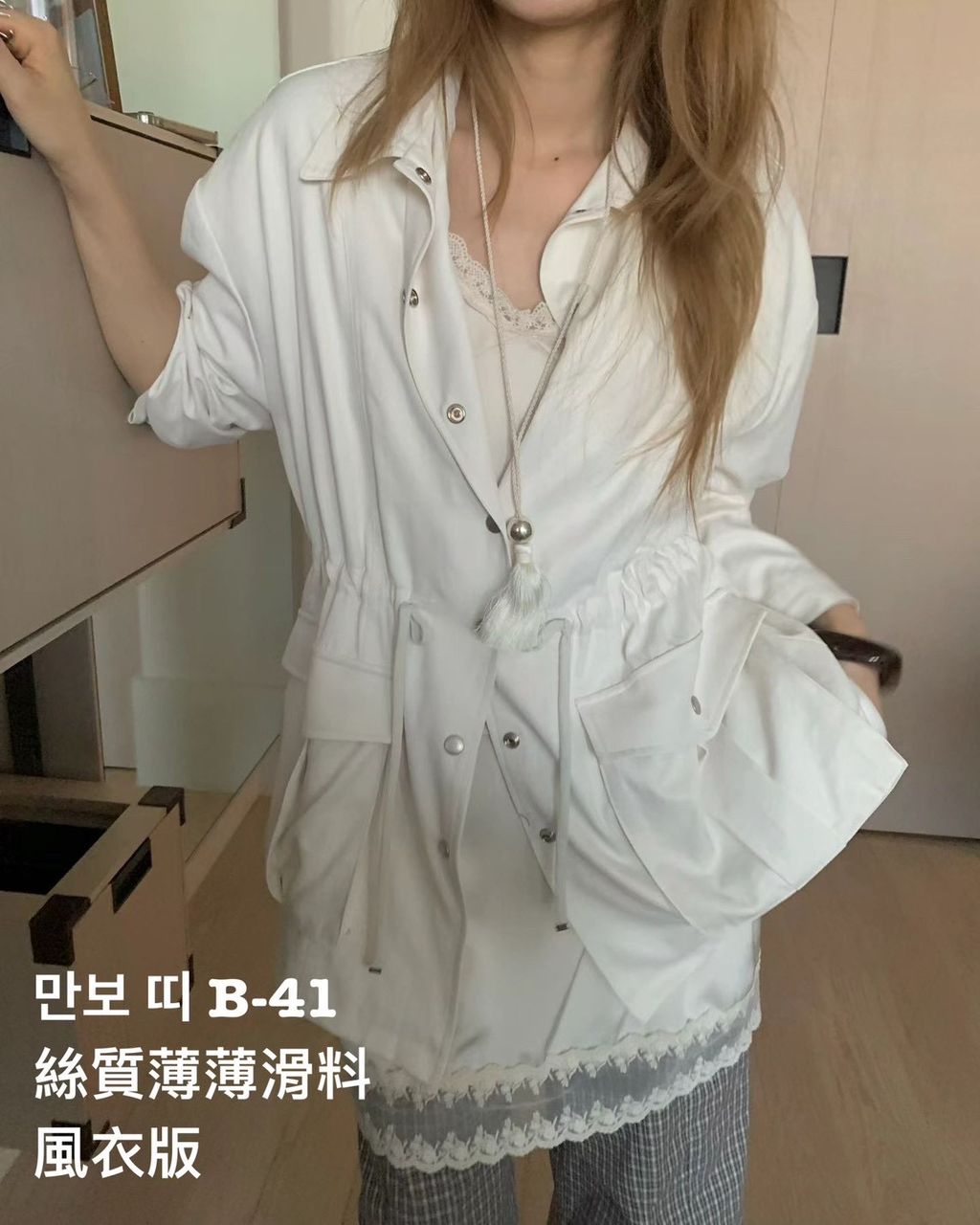 image_111DAF6B-714D-4485-B47D-538DB450ADC5_1773632237