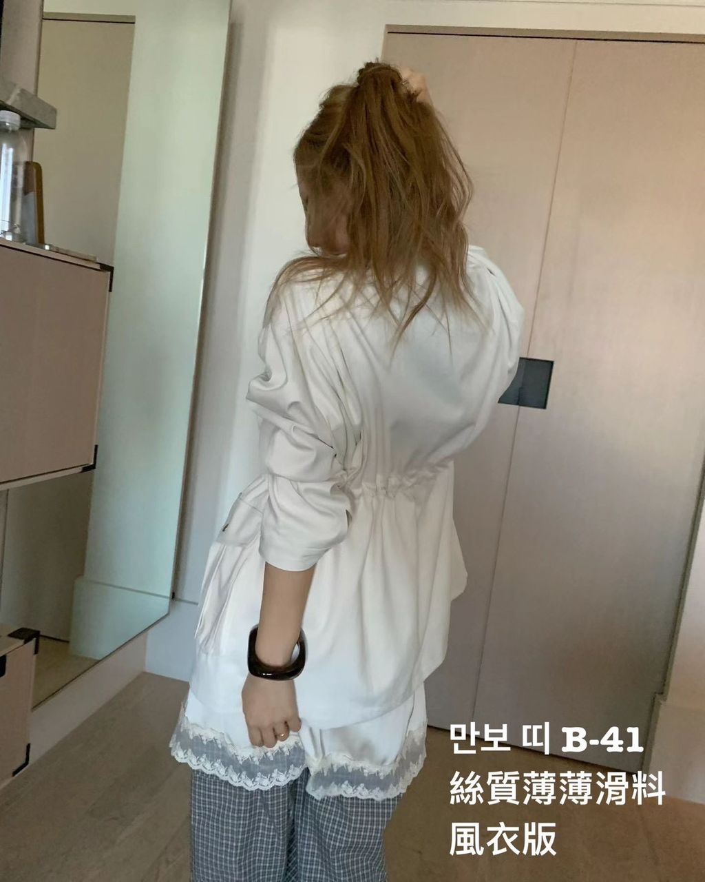 image_6B9755E6-922A-472A-B405-F07EA34655DE_1773632237