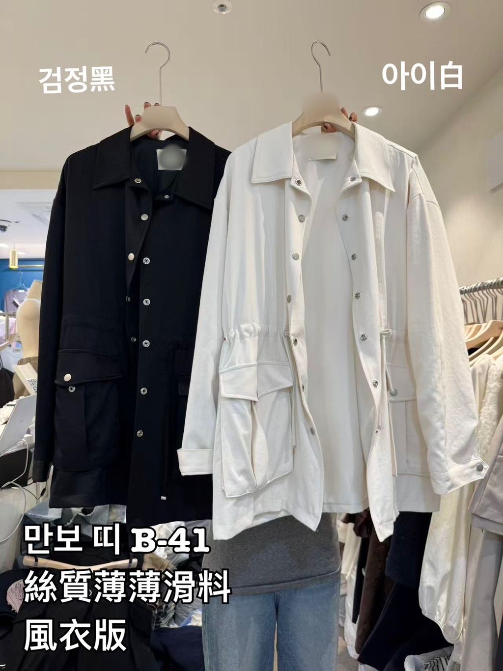 image_39D21E8D-2766-45AB-9074-FD4070A6769B_1773632237