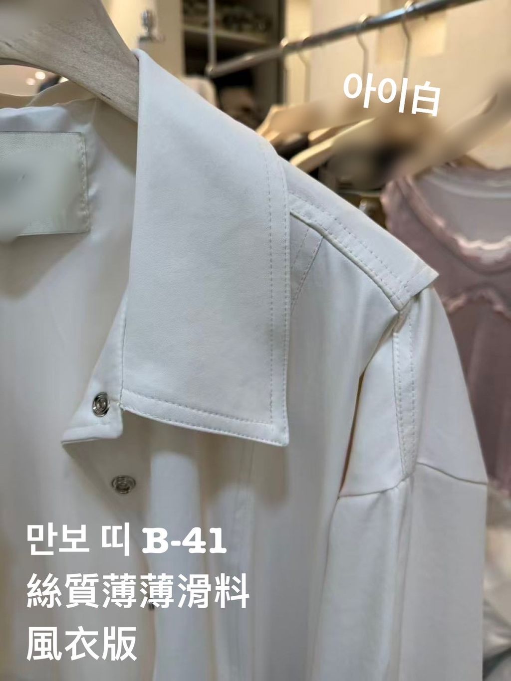 image_7DE1261E-AA91-47BF-B9DF-17C1EEBA188B_1773632237