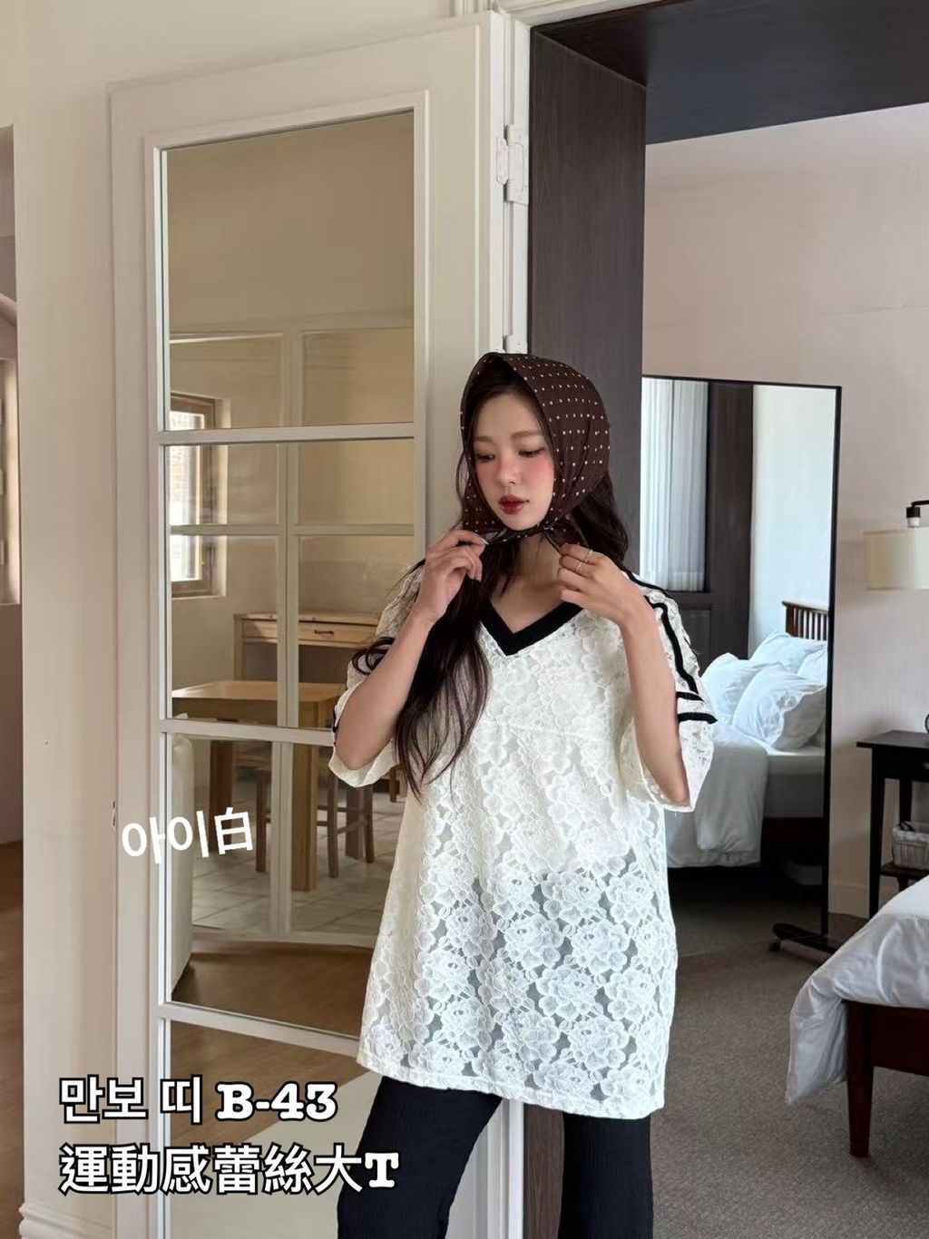 image_731EBA6C-7AA5-4386-84BB-9EA29E1D805F_1773632528