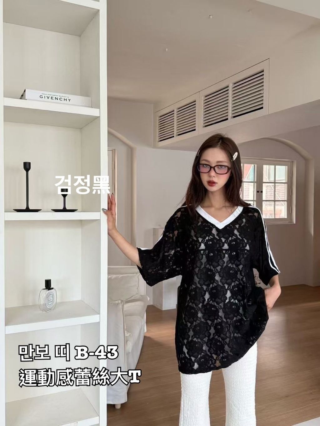 image_EEA6F4DD-1B4F-4317-9D0C-189E44C2FD50_1773632528