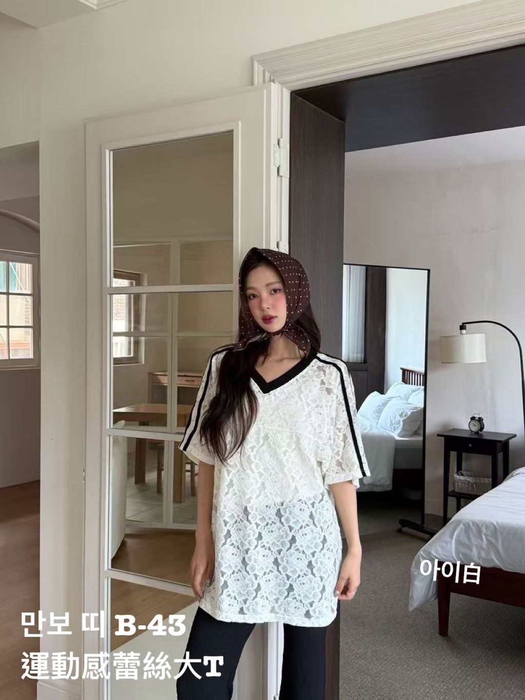 image_A0C56281-9941-42CE-B7EE-D6E9E617392C_1773632528