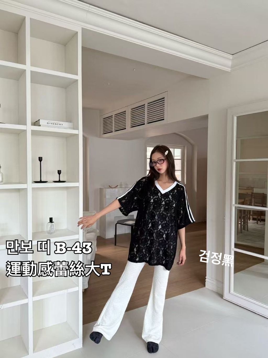 image_A946E103-D077-40CF-BFAD-B4D3656975F0_1773632528