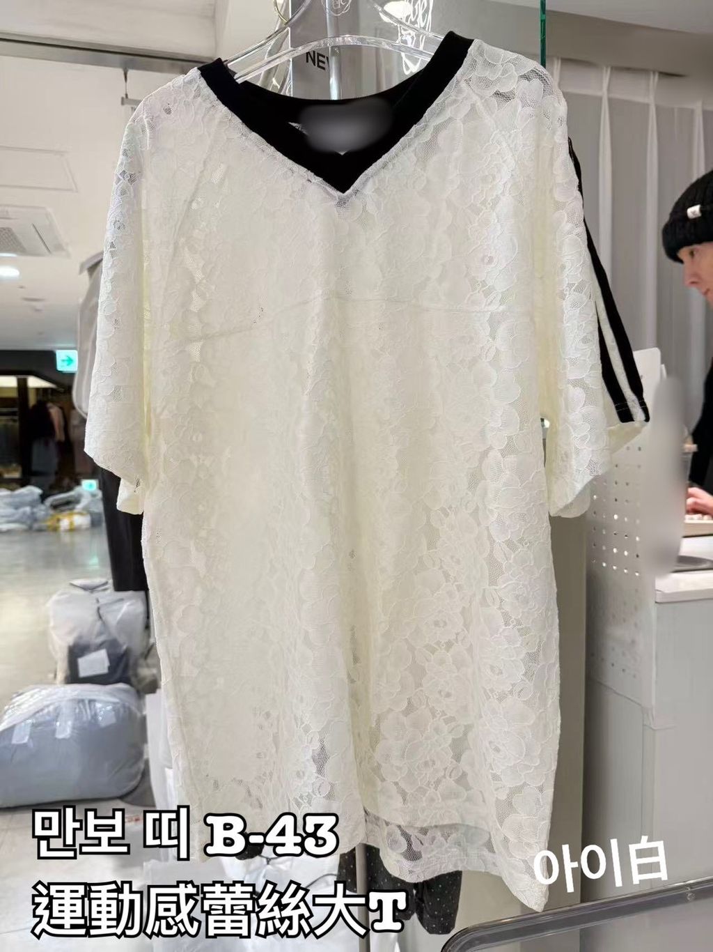 image_AB3CFC95-D826-483D-A63E-78DD78B96731_1773632528