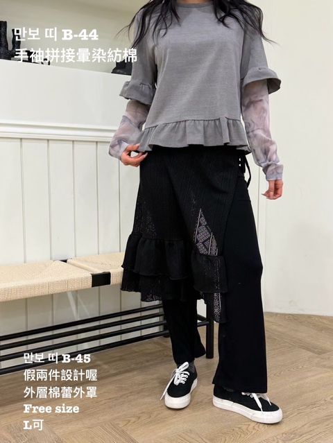 image_6FBEBD65-1D21-4B00-8AE2-11E0CC8F0A28_1773632719