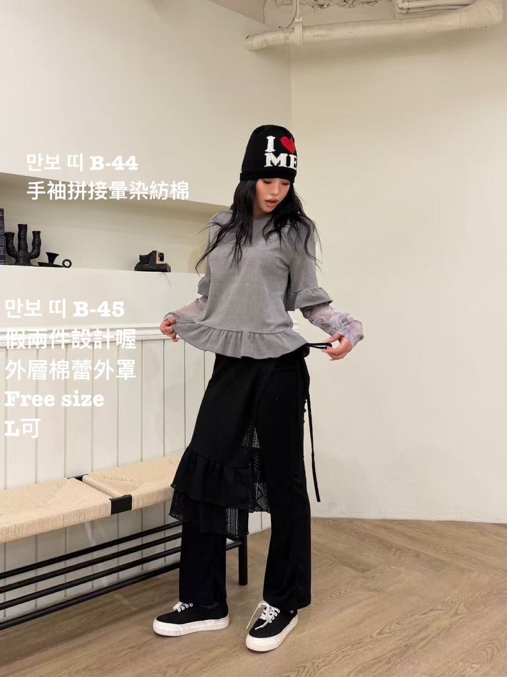 image_BCE9B726-7DDB-41FA-ABD8-914231E9E0CE_1773632719