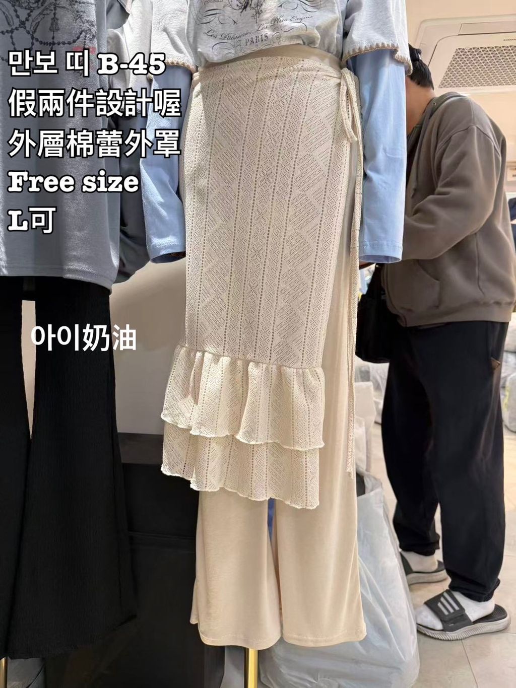 image_7B6FAB97-D584-4572-9000-5634A32991FB_1773632719