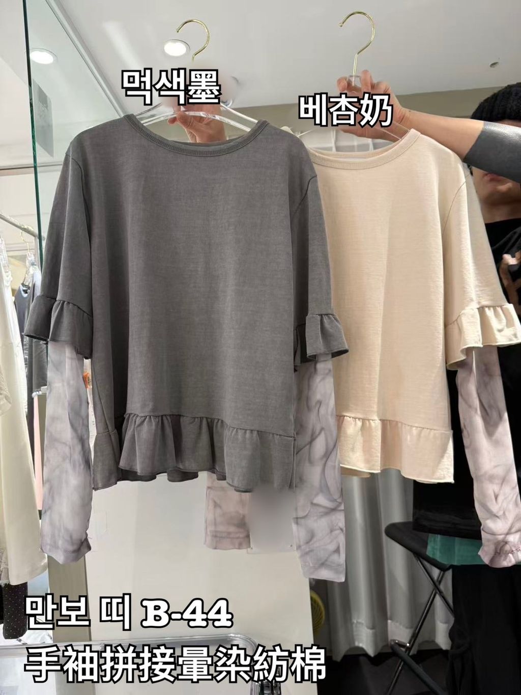 image_E7BA499E-CEF2-4373-99D4-54EF9B537230_1773632719