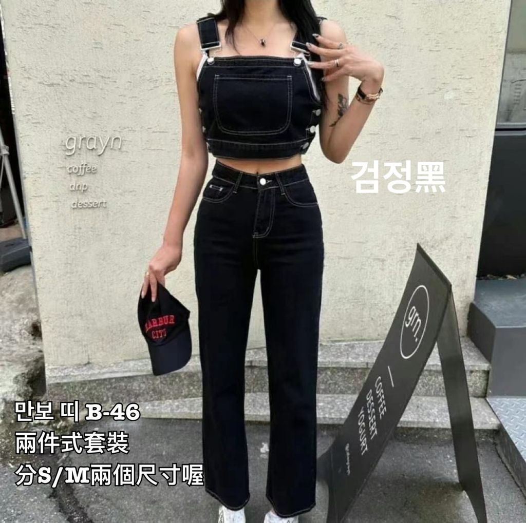 image_19BF70BF-1D98-4A55-B930-E4600BB783A3_1773632871