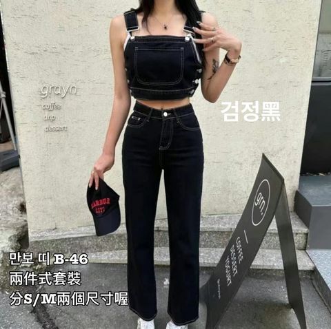 image_19BF70BF-1D98-4A55-B930-E4600BB783A3_1773632871