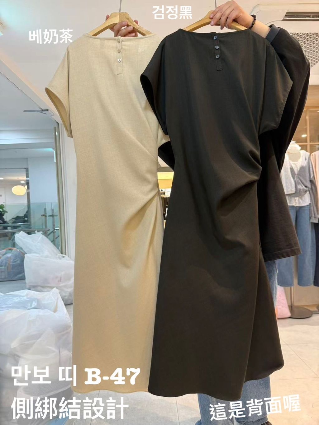 image_9139BAA5-5003-48EE-B08A-28B16229BEFE_1773633207