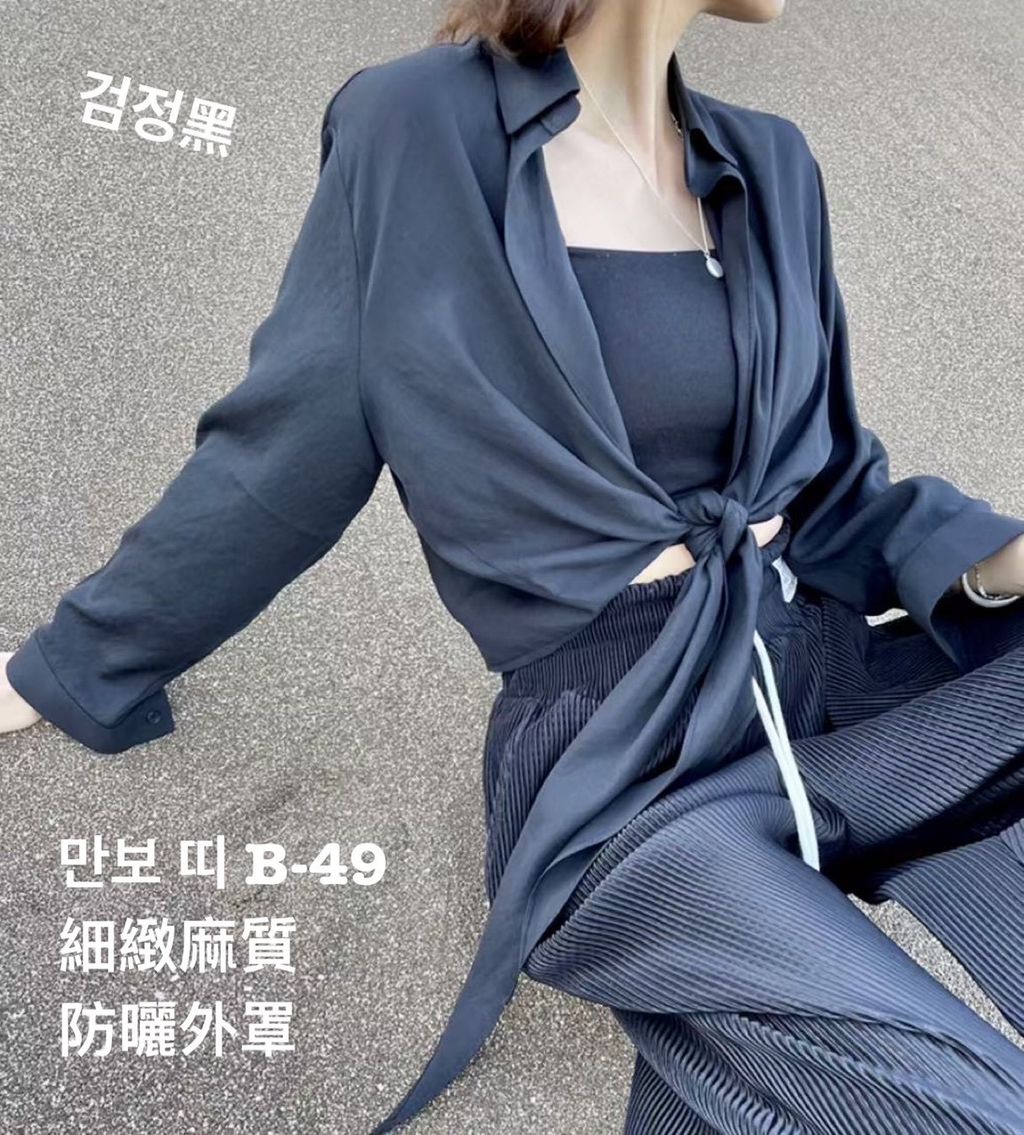 image_F6C4EE55-6809-4949-A7F4-B819439985E7_1773641477