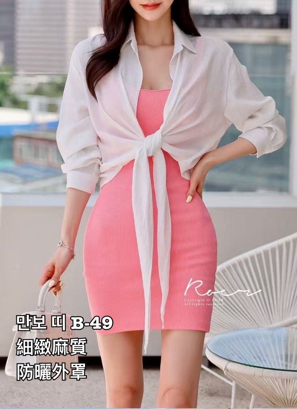 image_799A2724-5B2C-4C76-927F-7BF65C560496_1773641477