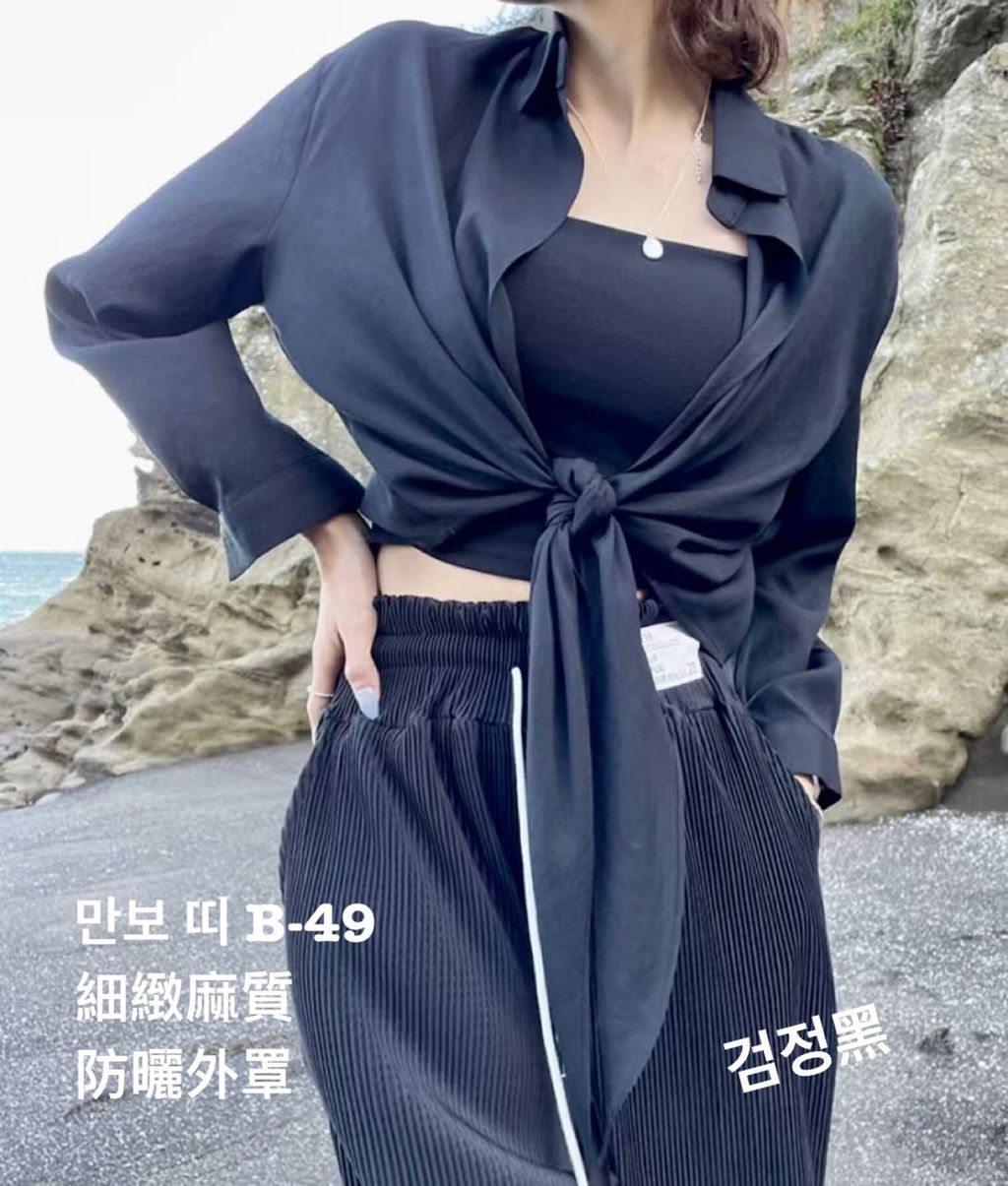 image_E1C1E2EB-90C9-495A-92B6-C1B4DD73483C_1773641477