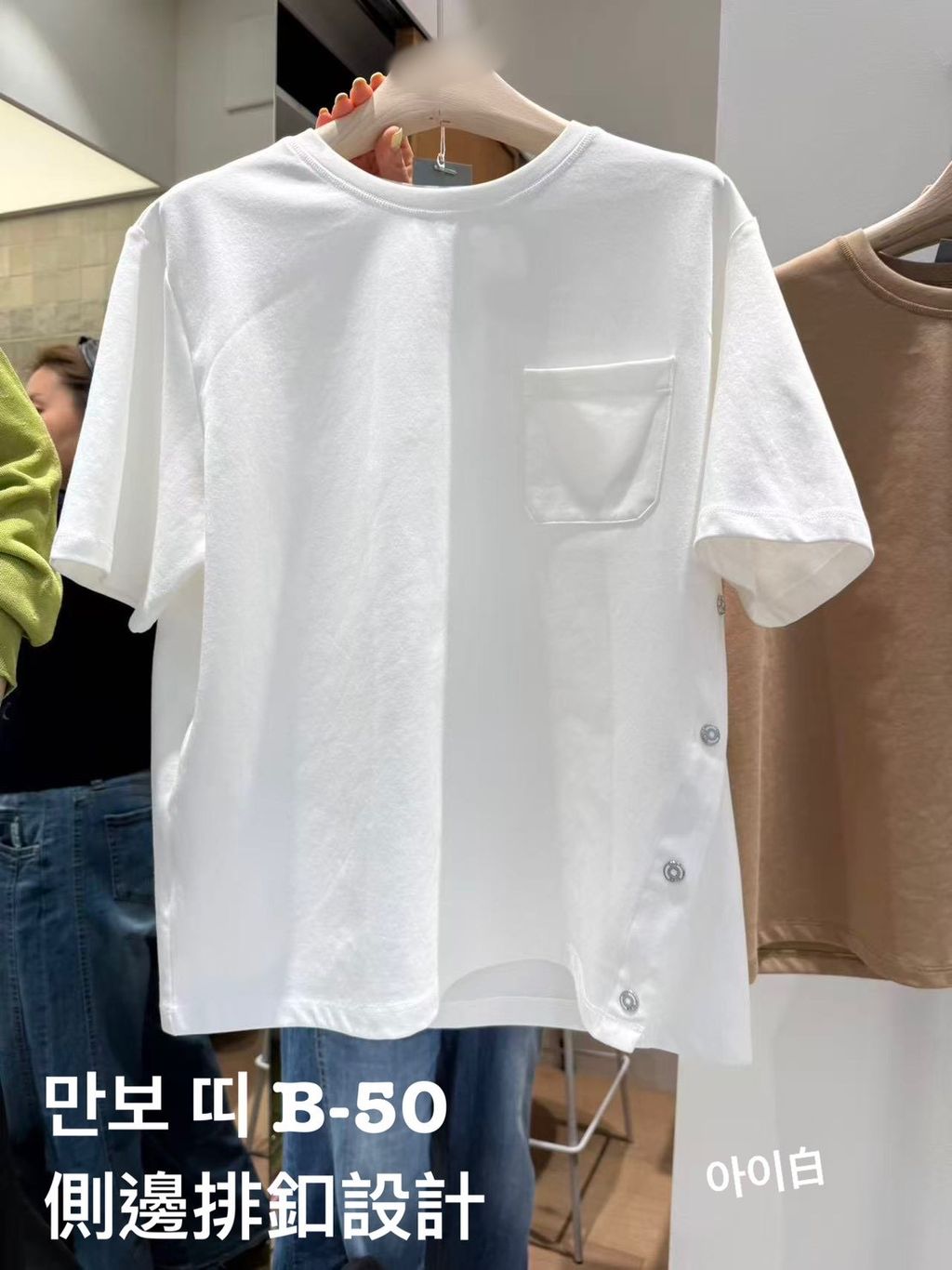 image_64464F9F-3F02-4280-8E59-C8F078642D9E_1773641622