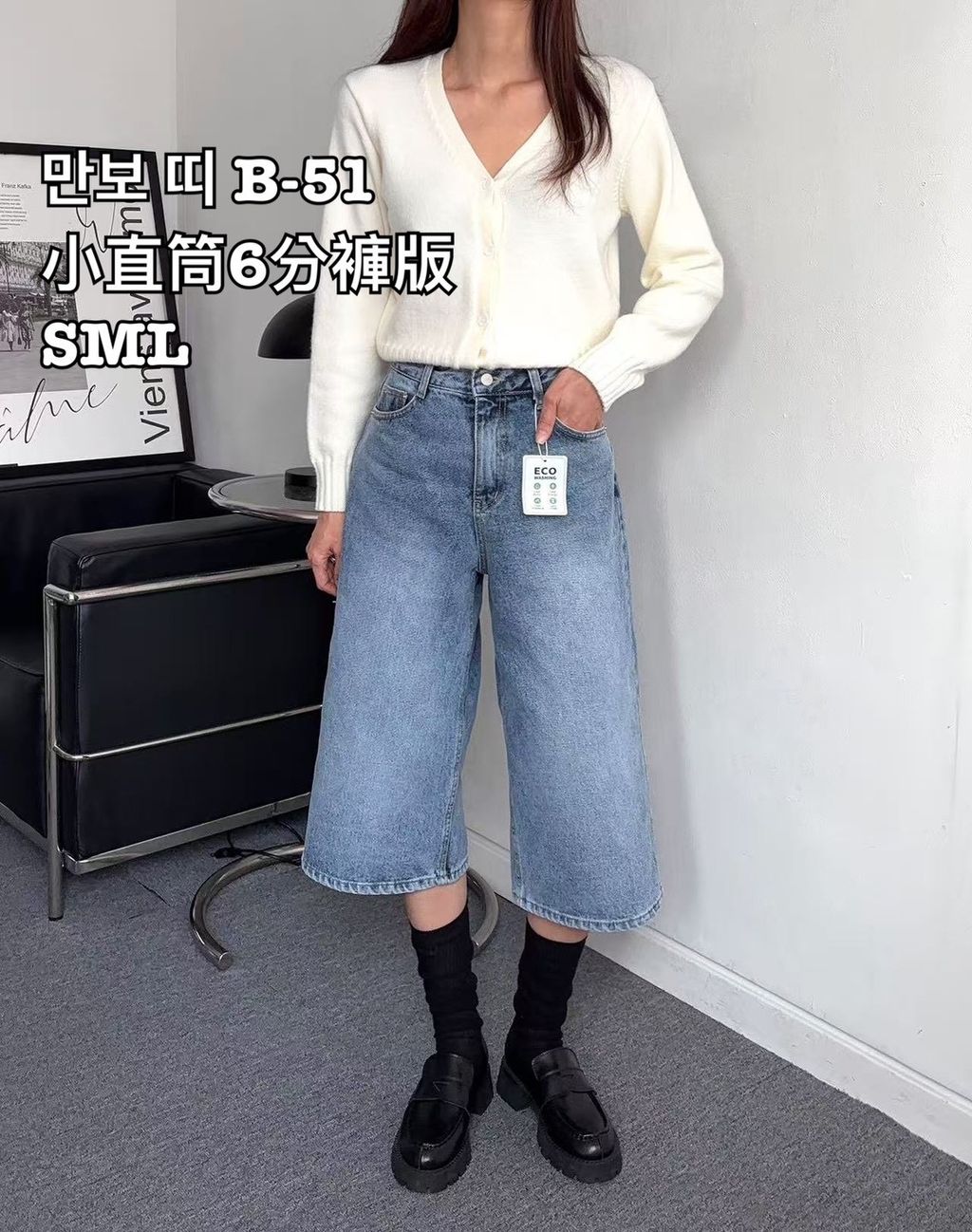 image_E4B72153-7F97-4453-A84C-E3B712F6EDB1_1773644334