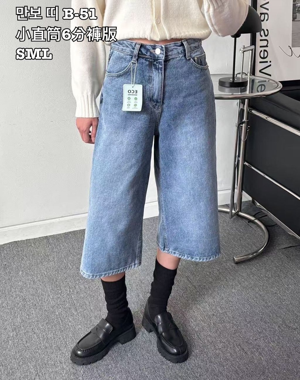 image_F0916B34-BB10-48A2-AC58-5D6945EF8682_1773644334