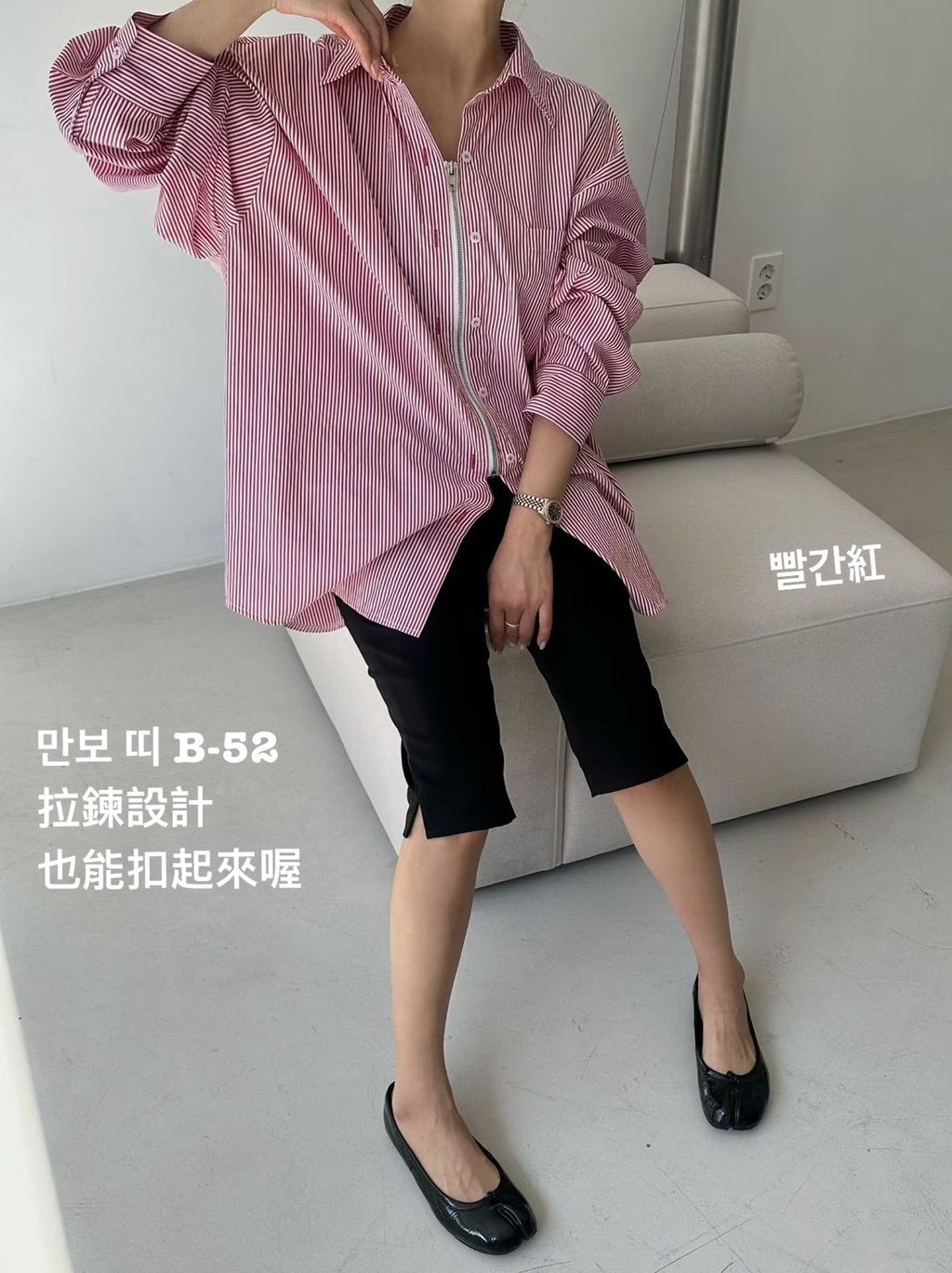 image_FC246234-5956-4A19-89AB-57018219AA84_1773644422