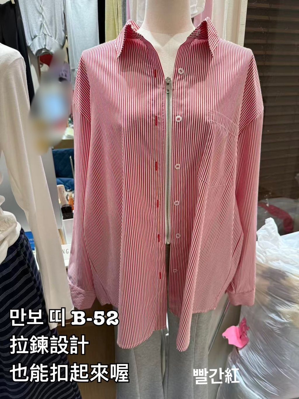 image_F0635DA6-13DF-46D8-B623-7054D4BCC797_1773644422