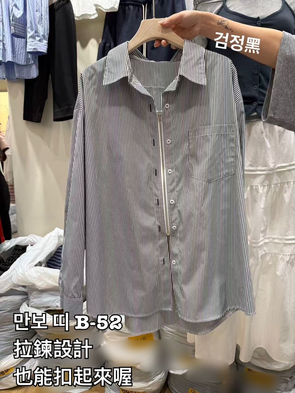 image_52DD6EC9-3D8C-4AF4-A963-83E09E4331C3_1773644422