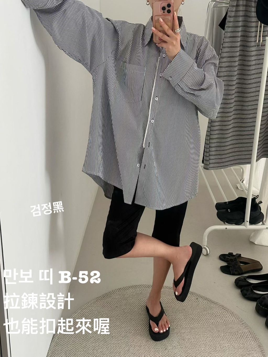 image_EC29E6BB-F3A5-4267-9C94-CB879A49C5B3_1773644422