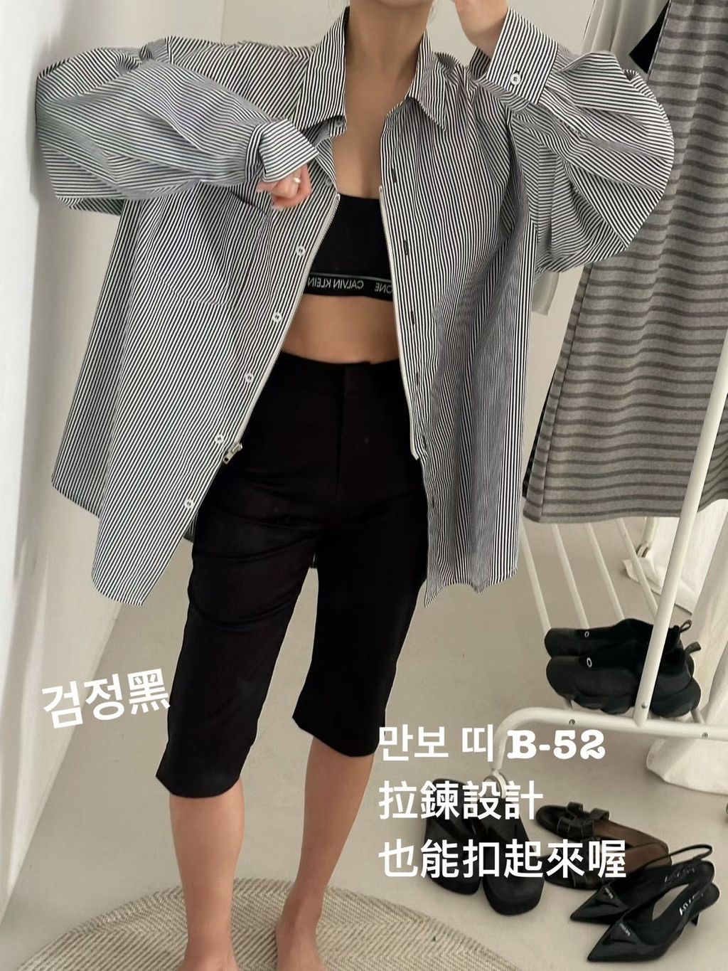 image_0DBD7B02-35B8-46B6-9523-3A97499F0572_1773644422