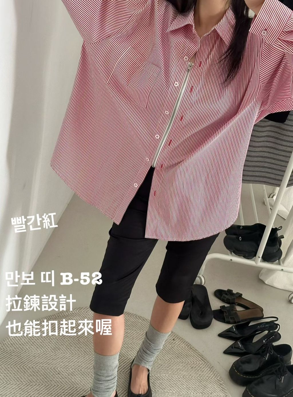 image_B5EDB73E-CFB8-4BA1-B36D-CDCF71DC27D5_1773644422