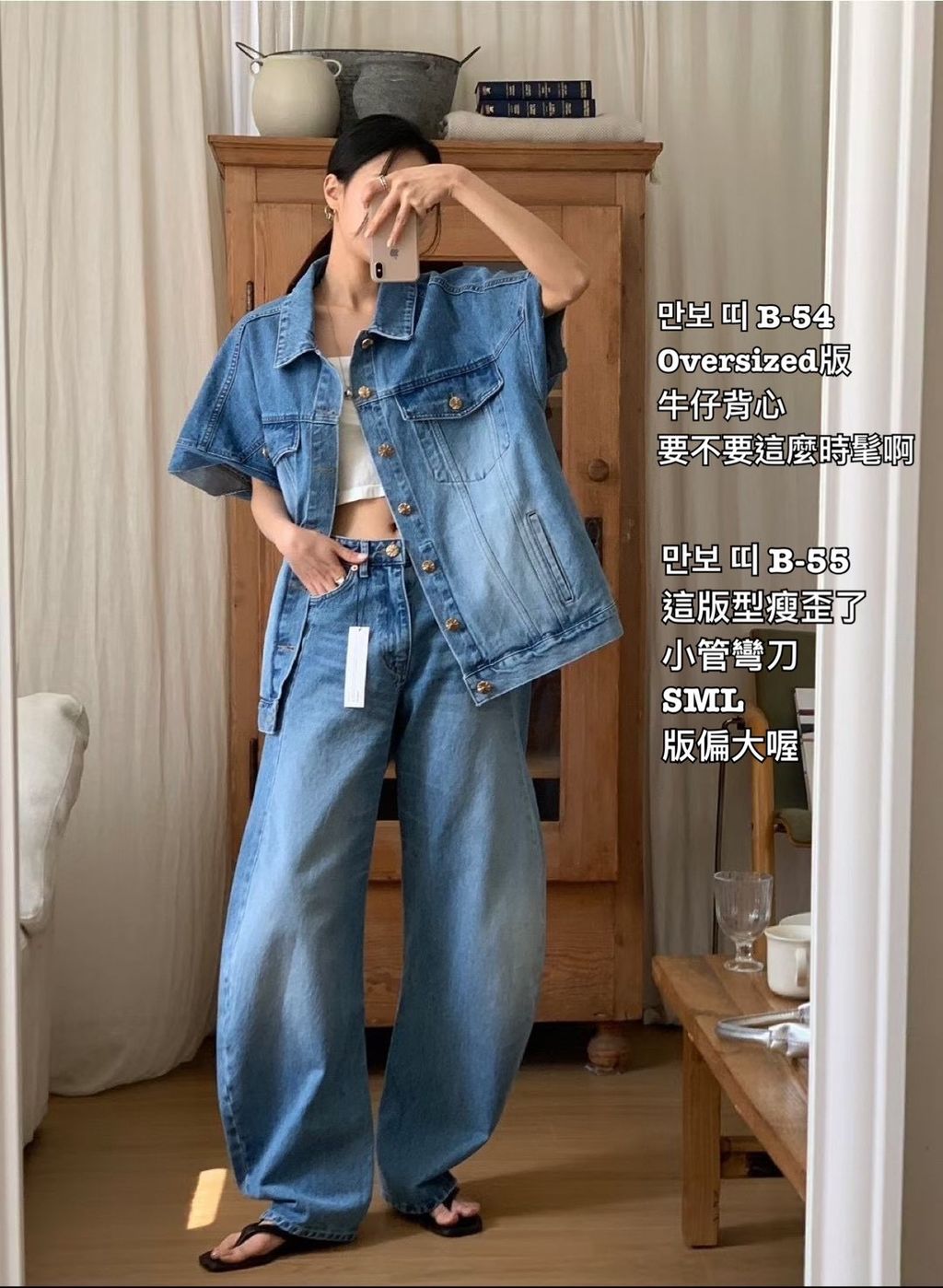 image_0EE36080-E553-4DB4-9C84-590F390C3D71_1773644675