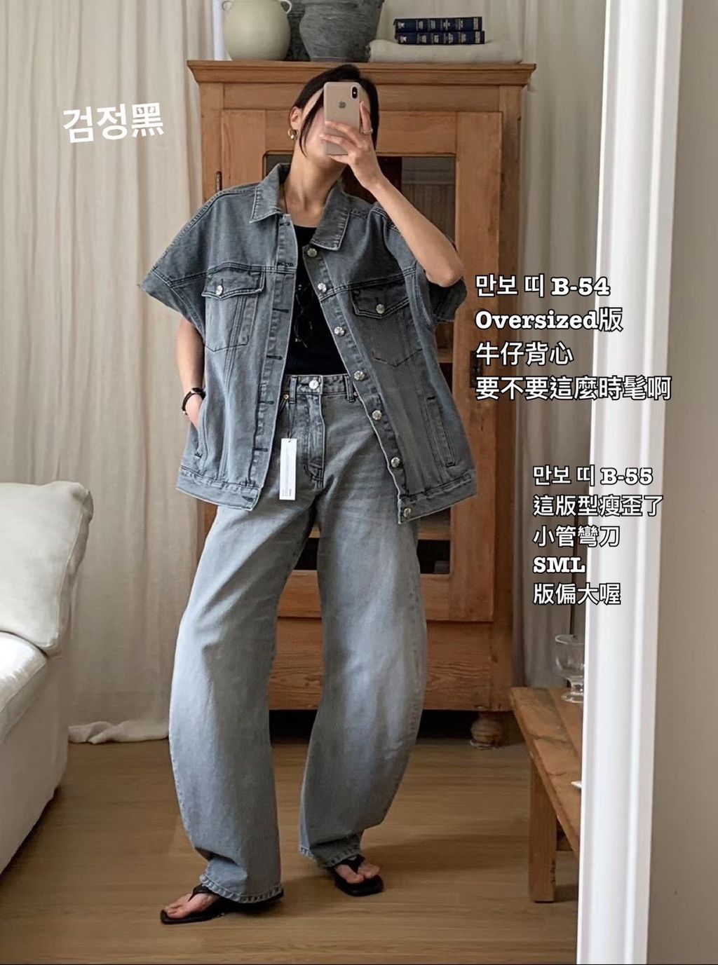 image_0F4EECAE-1404-4411-A74D-194170912F37_1773644675