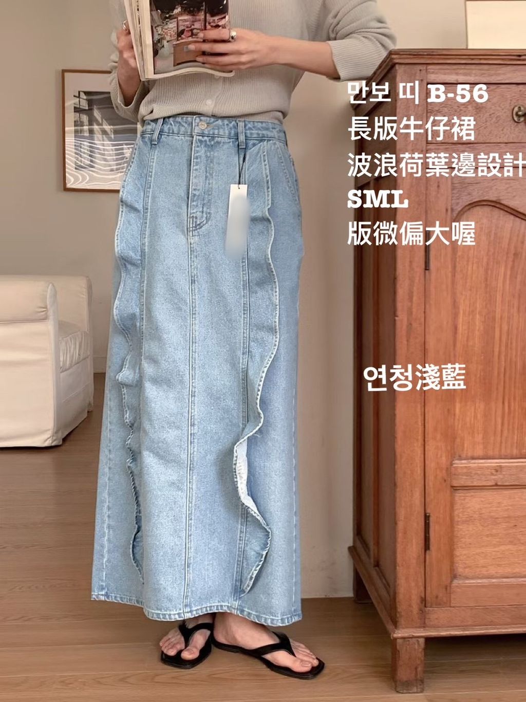 image_11D880E5-24BA-44D9-AE38-6439429483B2_1773645093