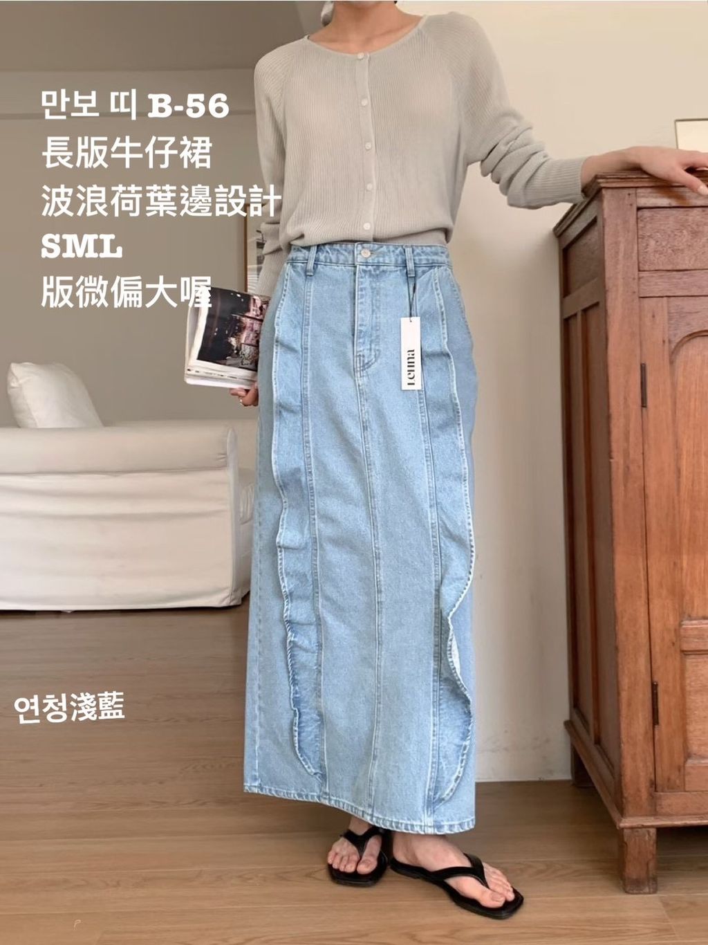 image_4662D362-C019-460D-B331-1B8E628BBD0E_1773645093