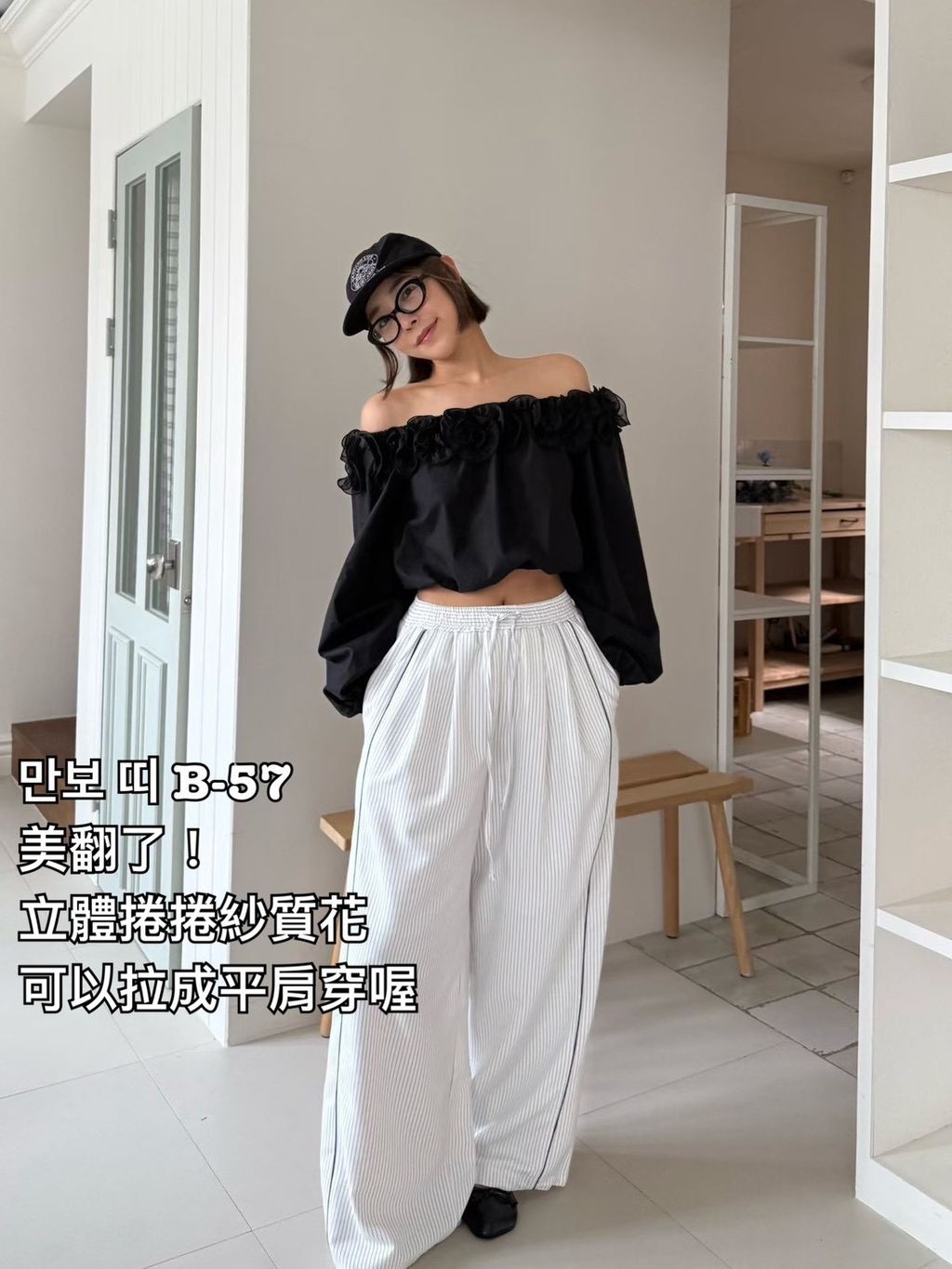 image_A92AED46-F319-4E4A-B7E2-FC10D3DA2109_1773656224