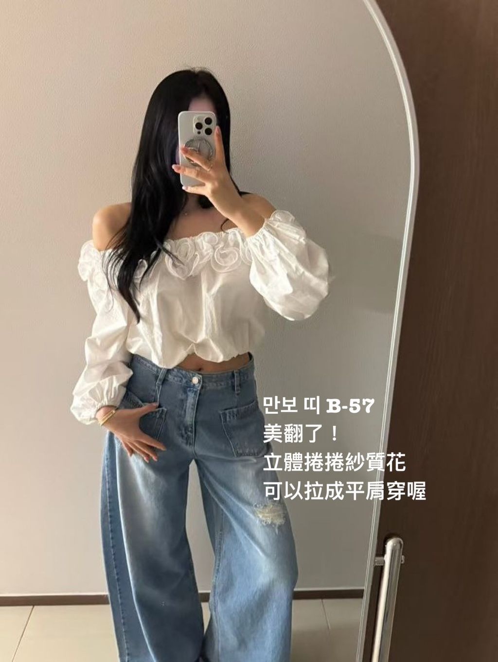 image_4EDA67EB-CE0E-4F49-88E2-E86B43696461_1773656224