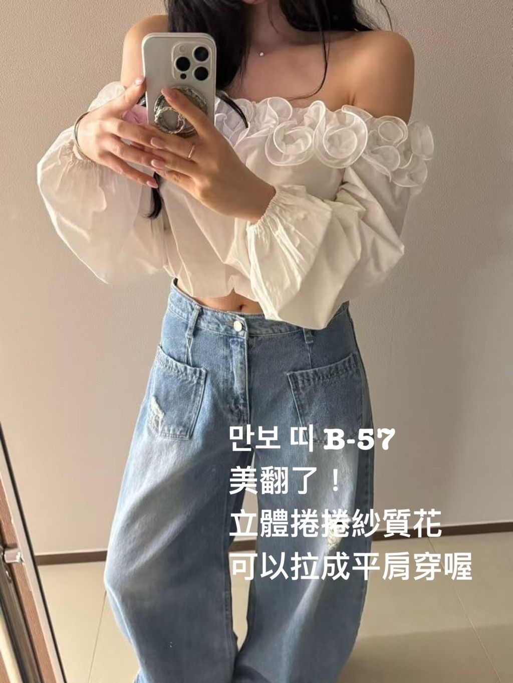 image_135DD083-3C91-4CD5-BE36-2781FEEAAA04_1773656224