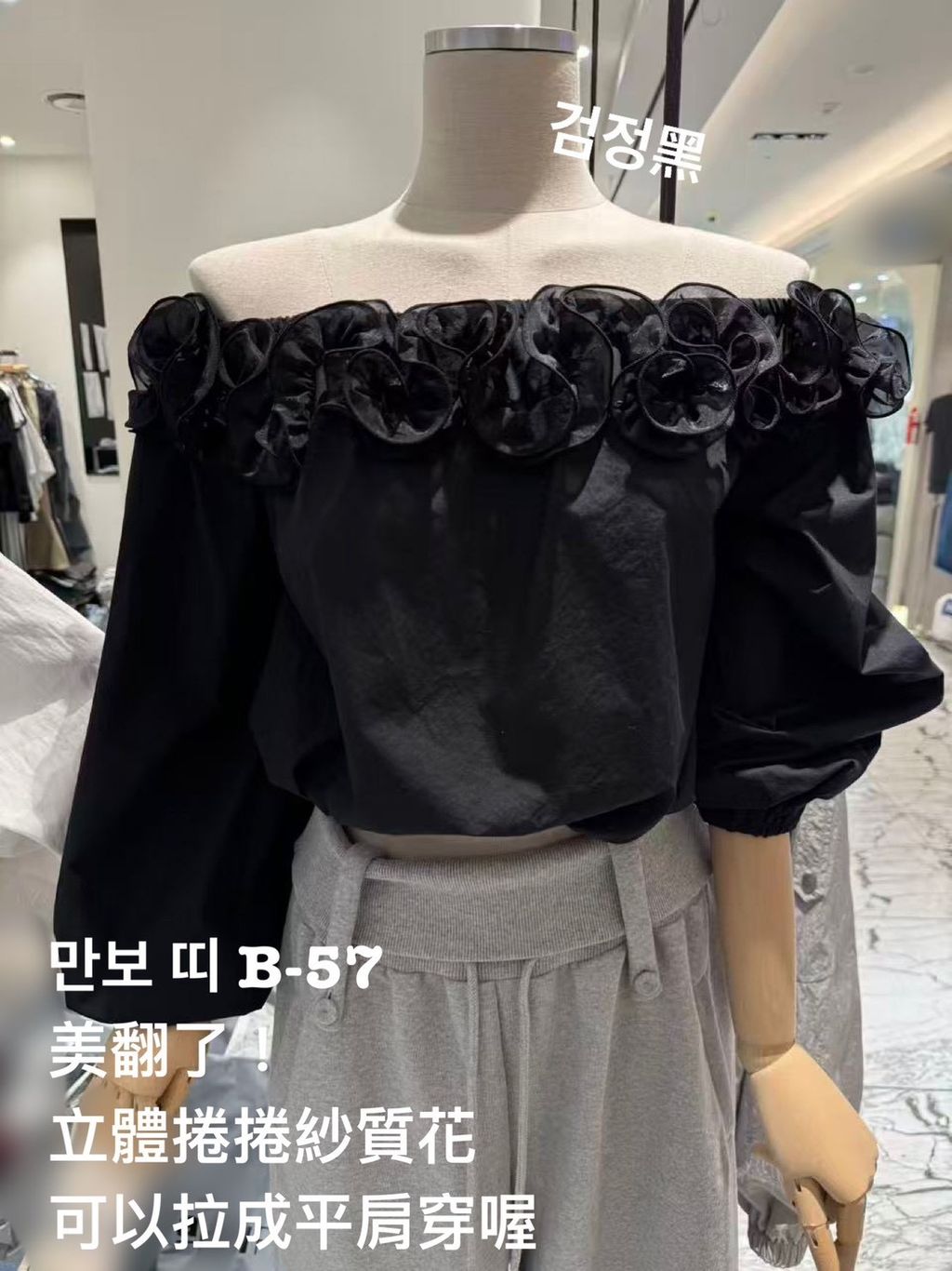 image_86E5C96D-39B2-473B-9353-1EFDD96E15D7_1773656224