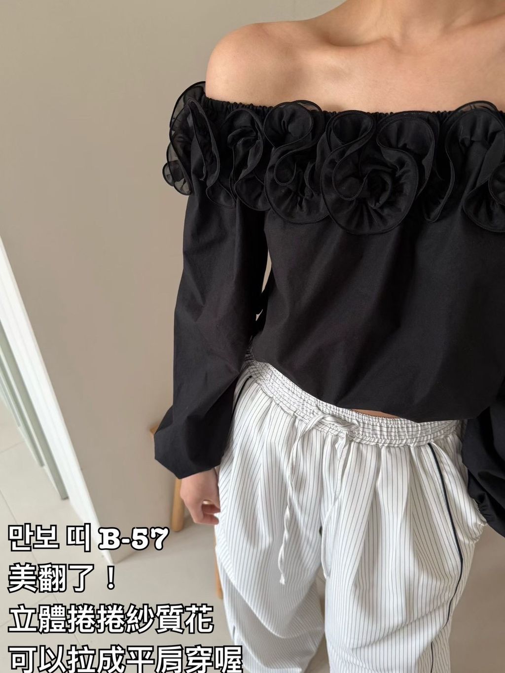 image_8F476442-1D6E-4D64-9B9E-73A1FF55EE89_1773656243