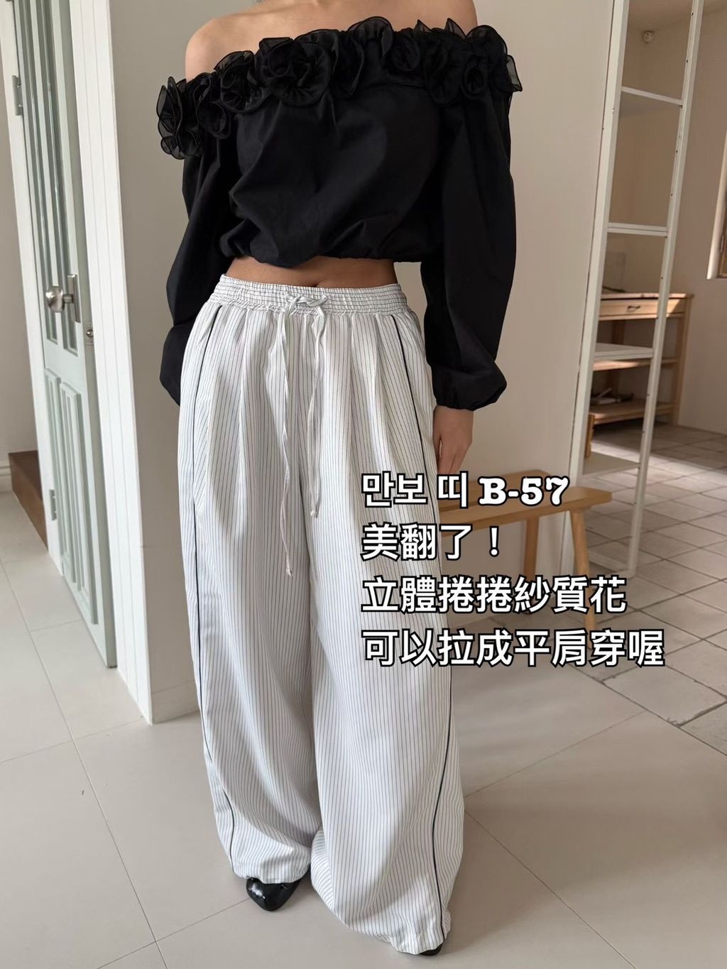 image_E93FC4A8-0563-41B2-8FEE-C06E22ABADF7_1773656243