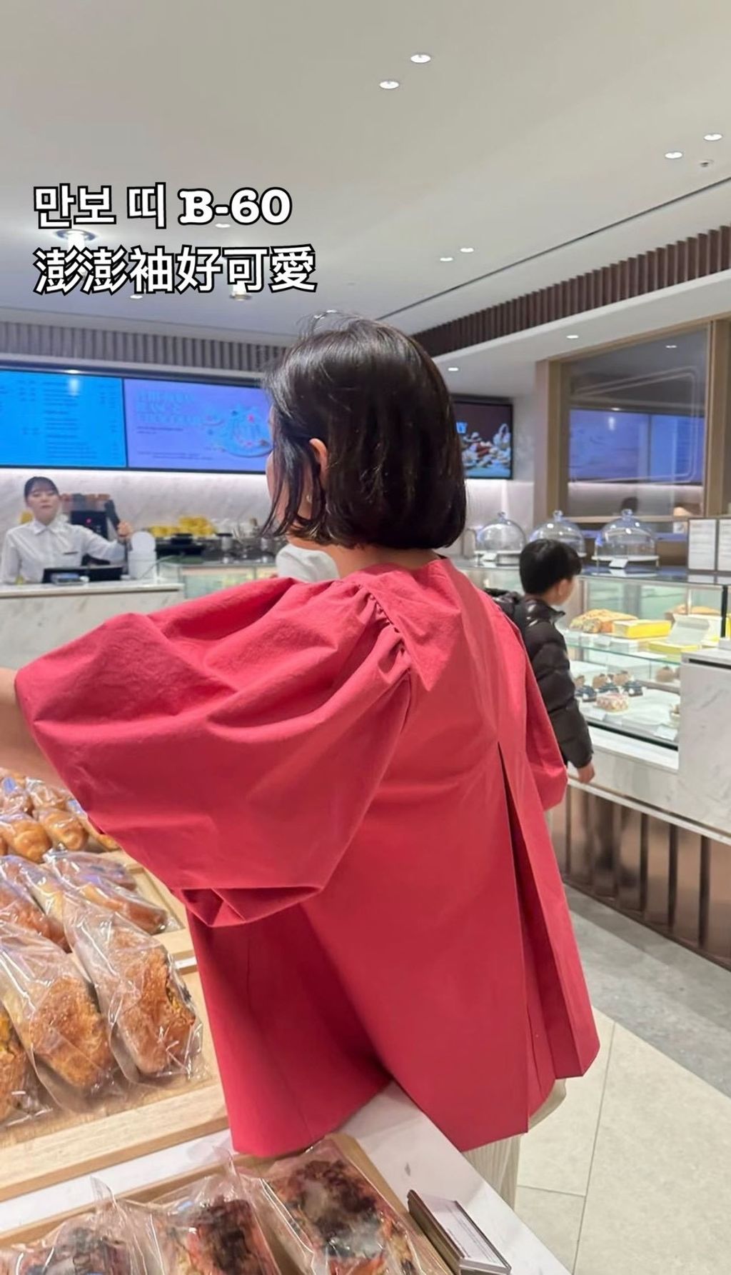 image_995249B5-C478-4DCA-B48E-478E15C53531_1773816090