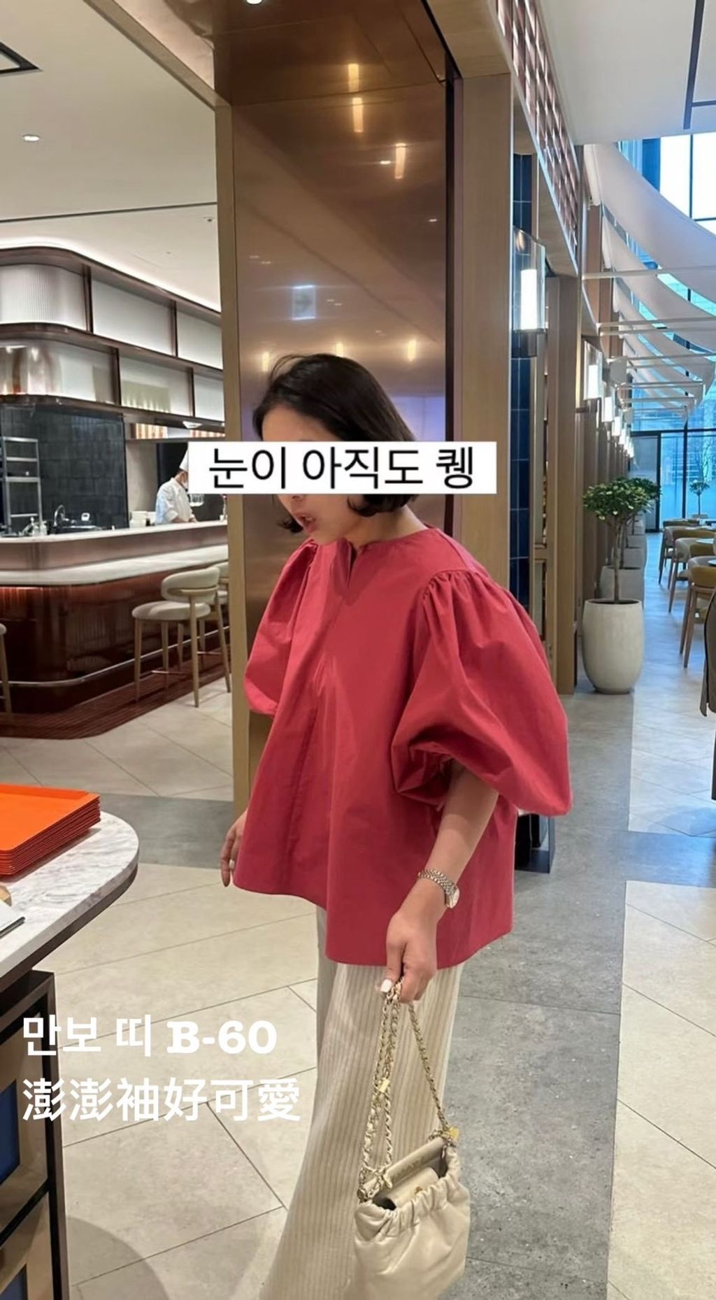 image_D4EF3A26-6A34-47F5-9B08-DC670D4FE782_1773816090