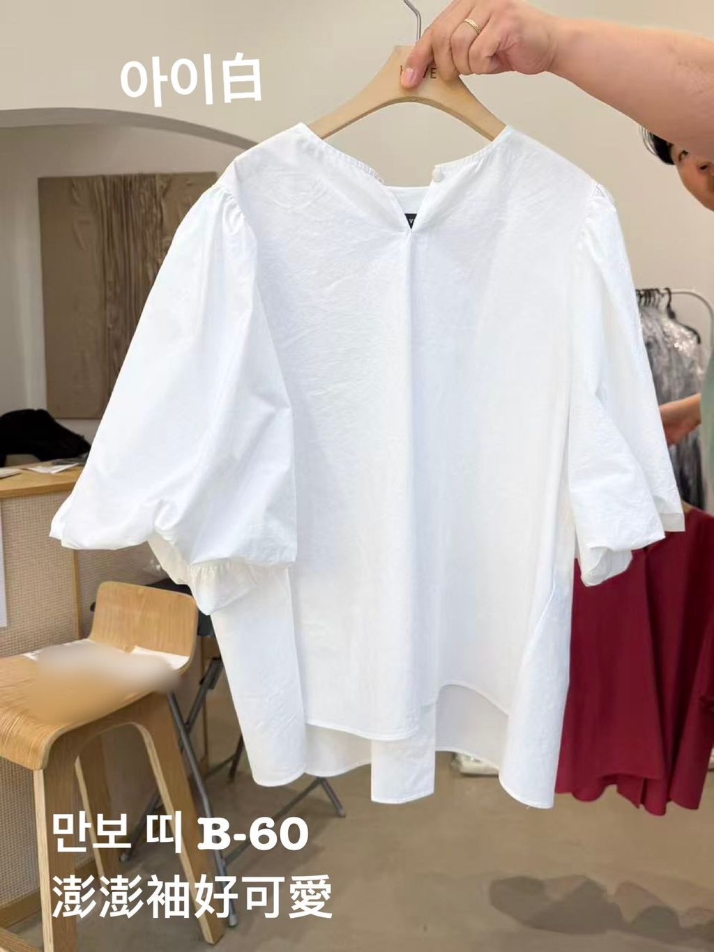 image_F04DA7EC-444A-4D4C-9588-E977BB850C8C_1773816090