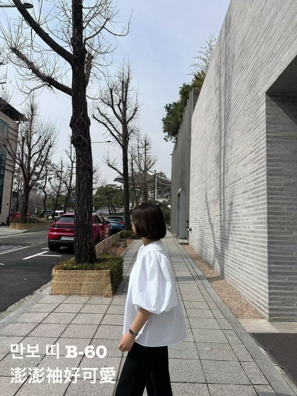 image_252DD1EC-C124-464E-A1B4-35F693C1384D_1773816090