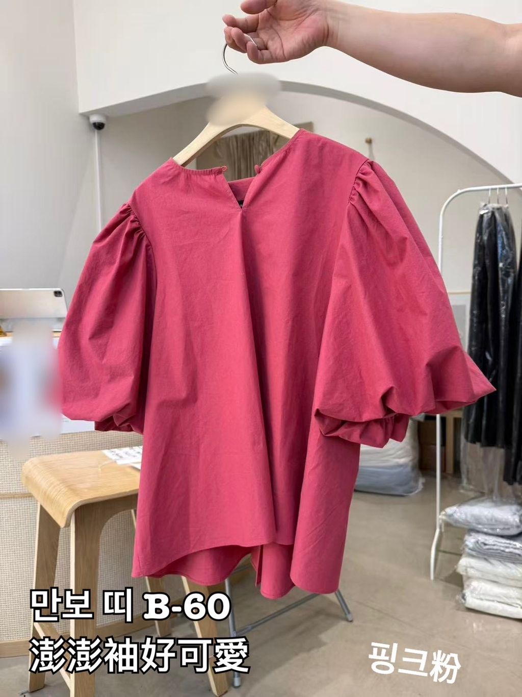 image_7D8F78DA-C6DE-41DA-B29A-C82FD3B3C378_1773816090