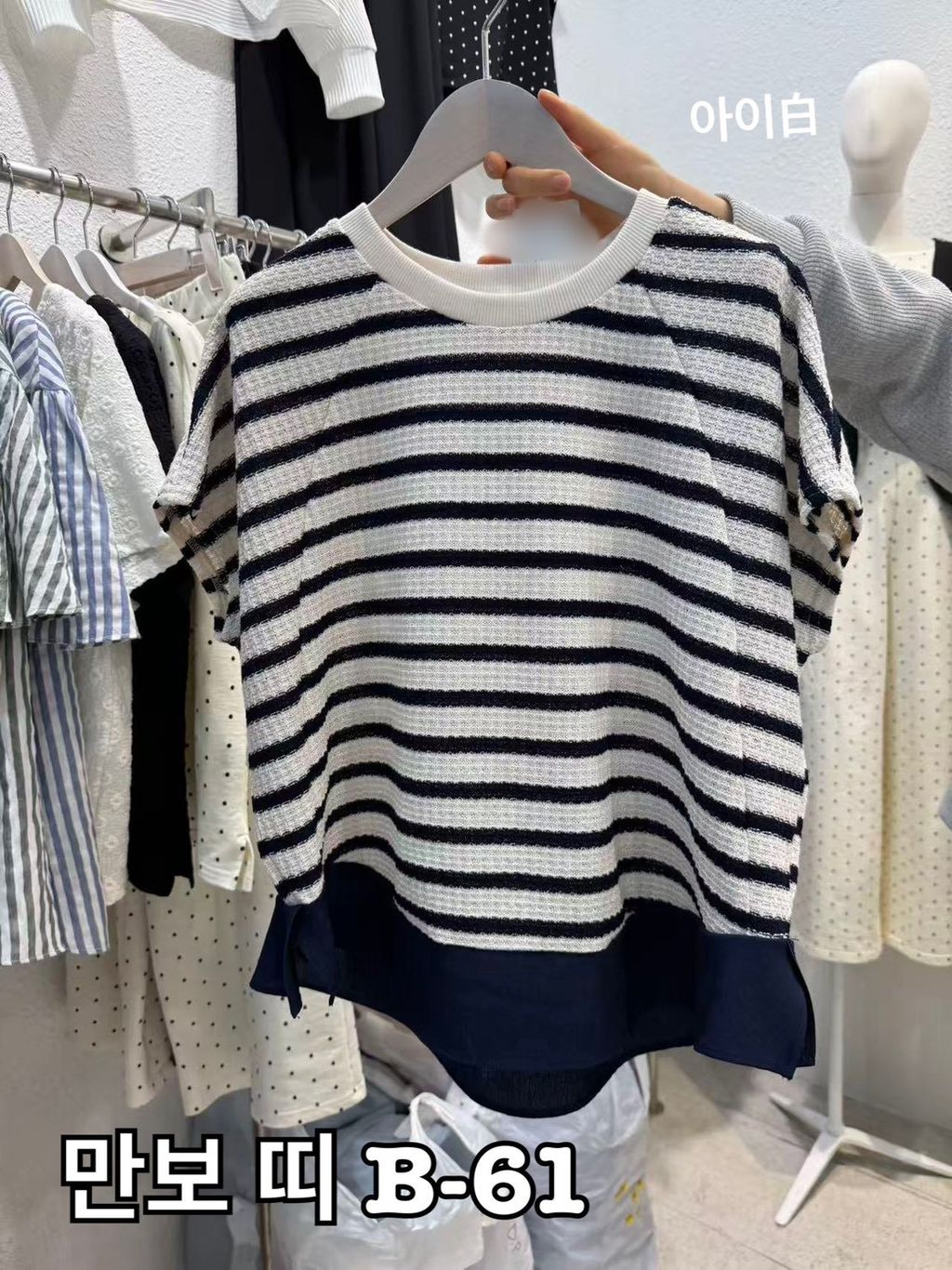 image_50B8B977-EAFC-4D76-B2CD-94B21F5FAAE7_1773816186