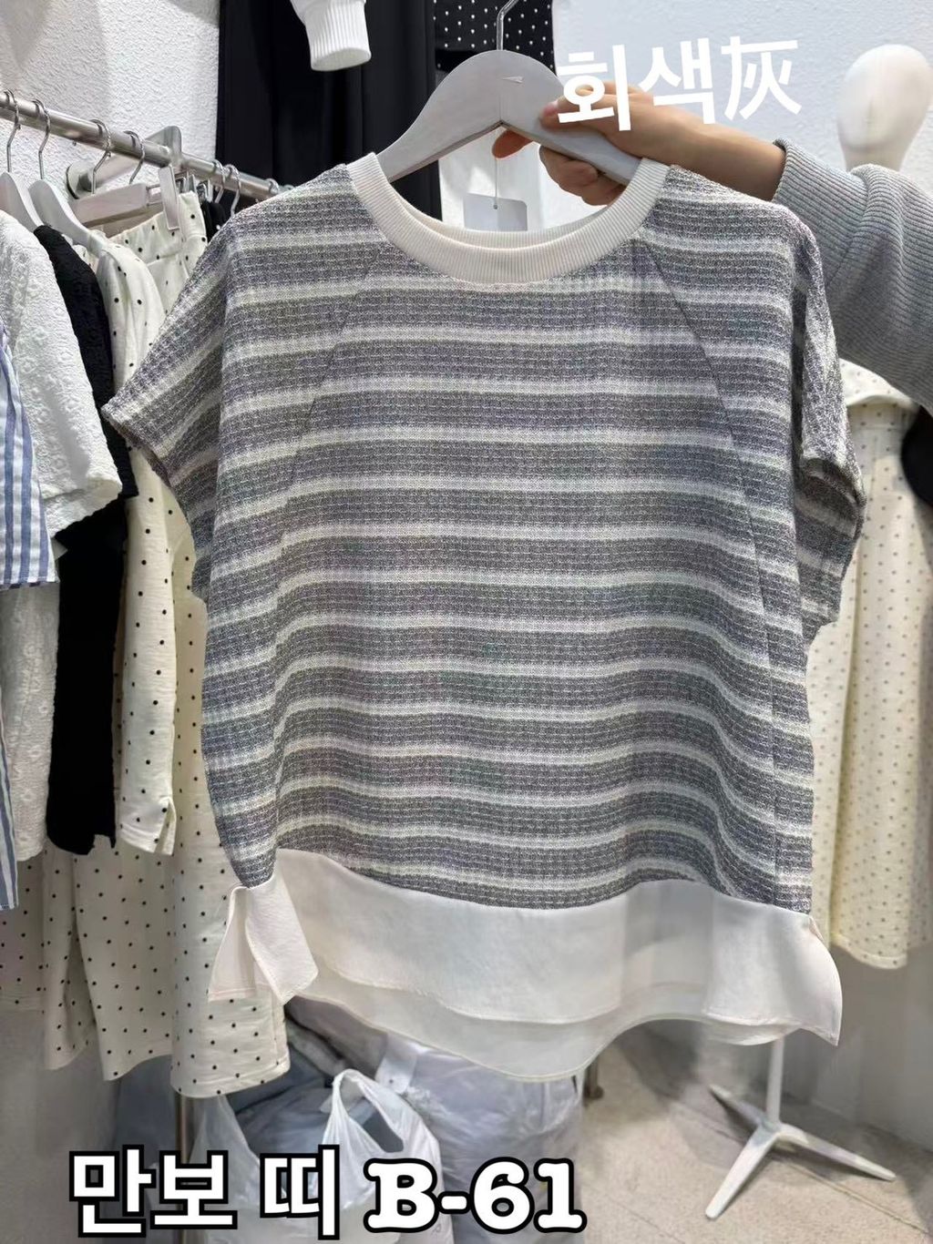 image_5E14171E-3356-4A9F-8E70-2A062AF053BB_1773816186