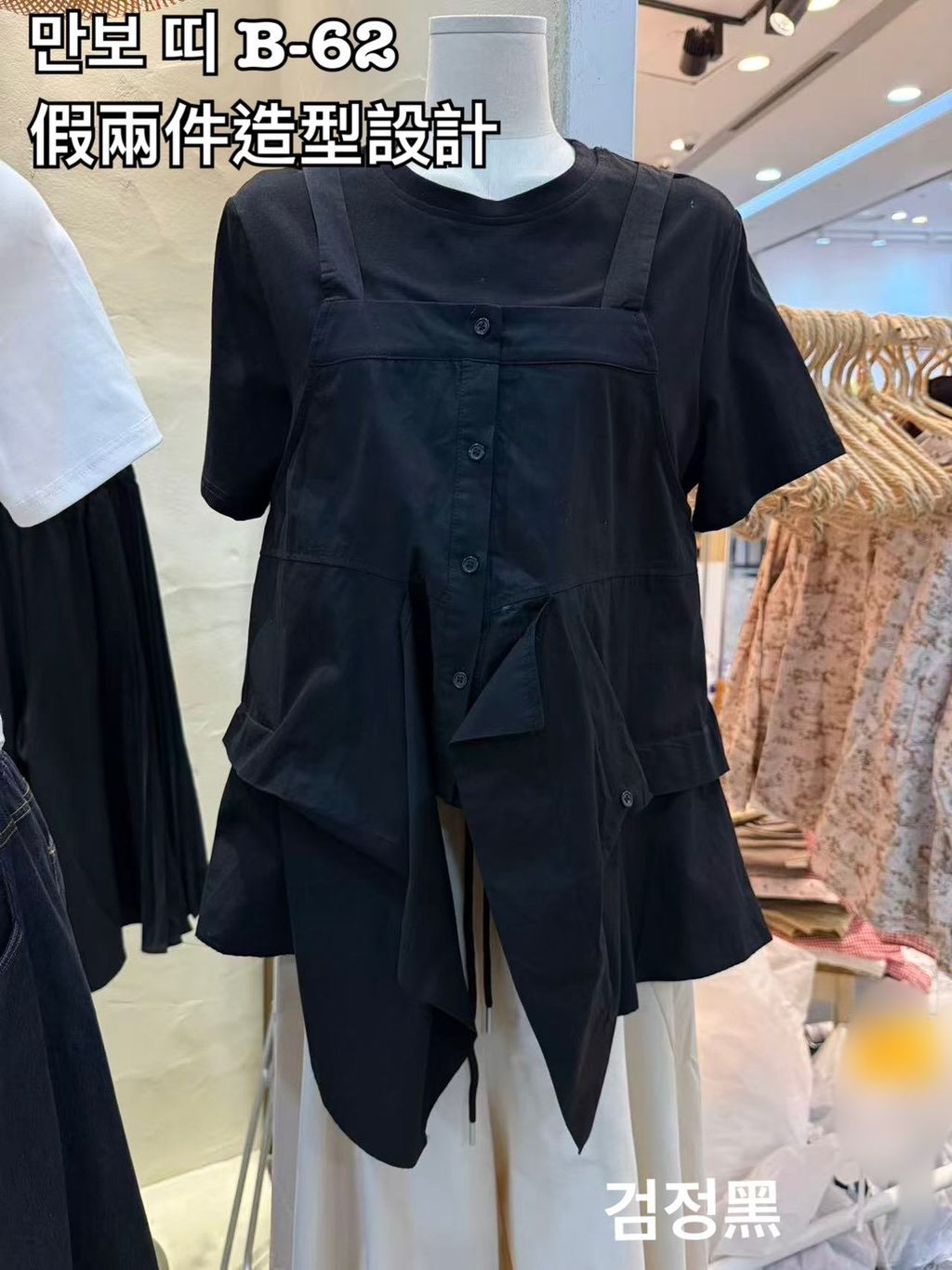 image_05B10D88-7E38-46E4-B508-BBF1834C3269_1773816295