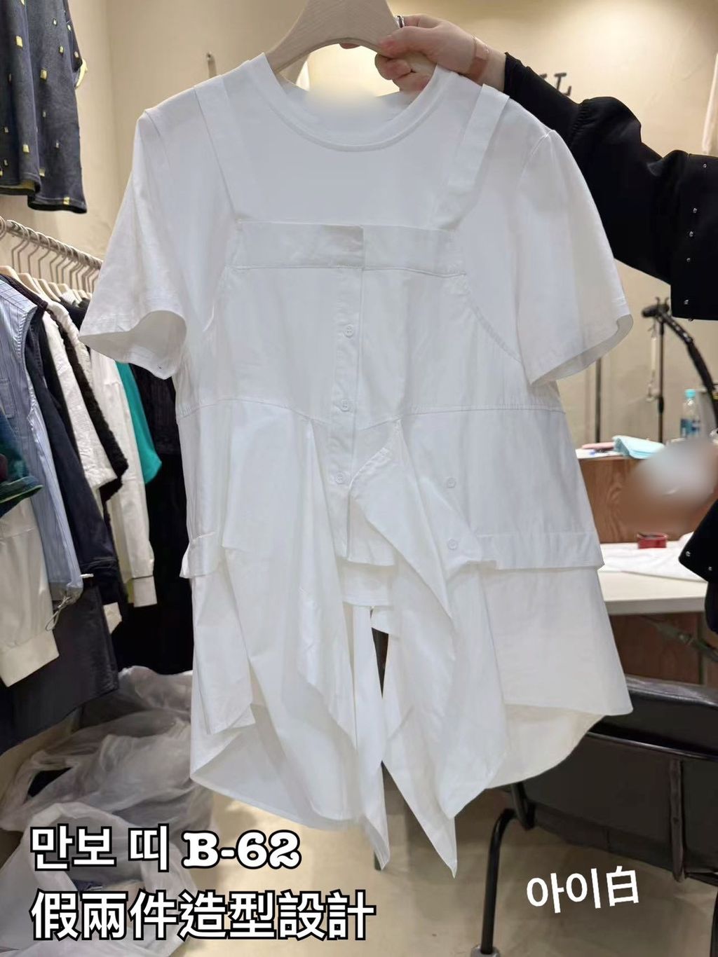 image_97808E49-95C4-482A-80AF-41A9E8CB29A3_1773816295