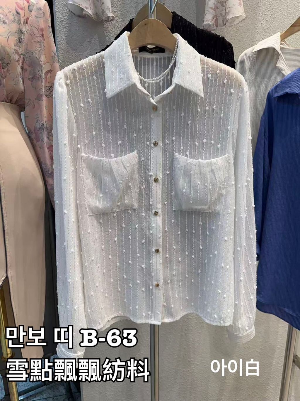 image_140ADA84-1F02-49B3-A0F3-6CCF8AC0C74D_1773816361