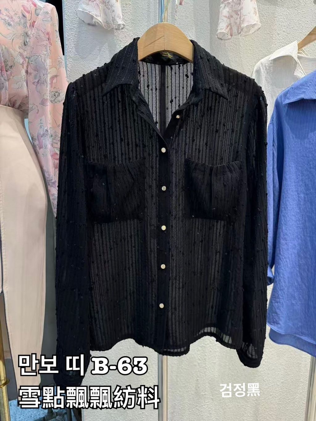 image_B9724D58-5BD9-4FB2-8EE0-F44D9275CE1D_1773816361