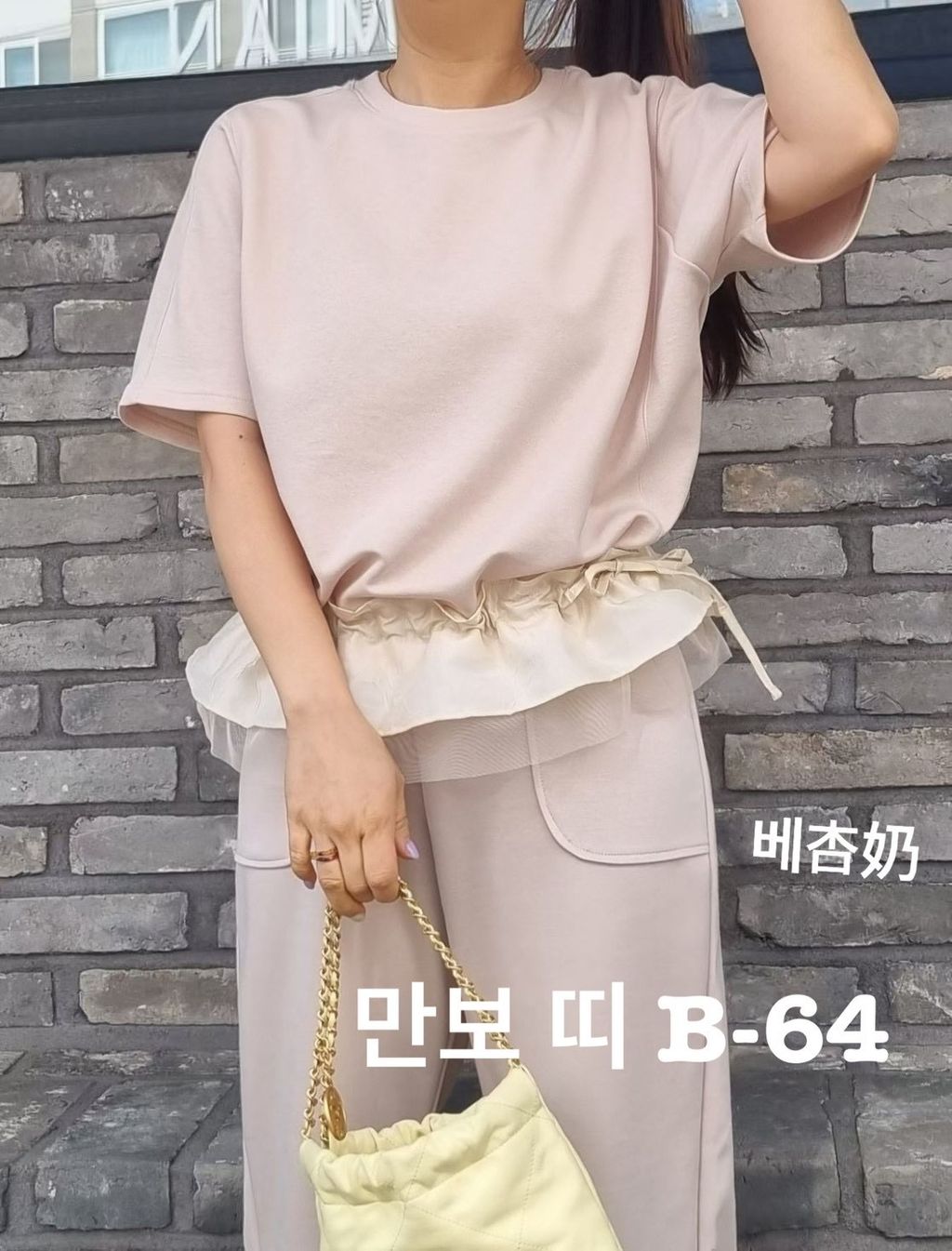 image_69EE5C35-3E90-4BC0-8891-7E56C844DAA3_1773816423